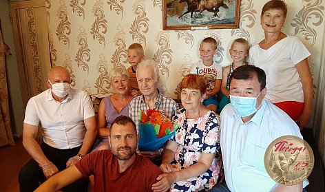 Поздравления для ветерана